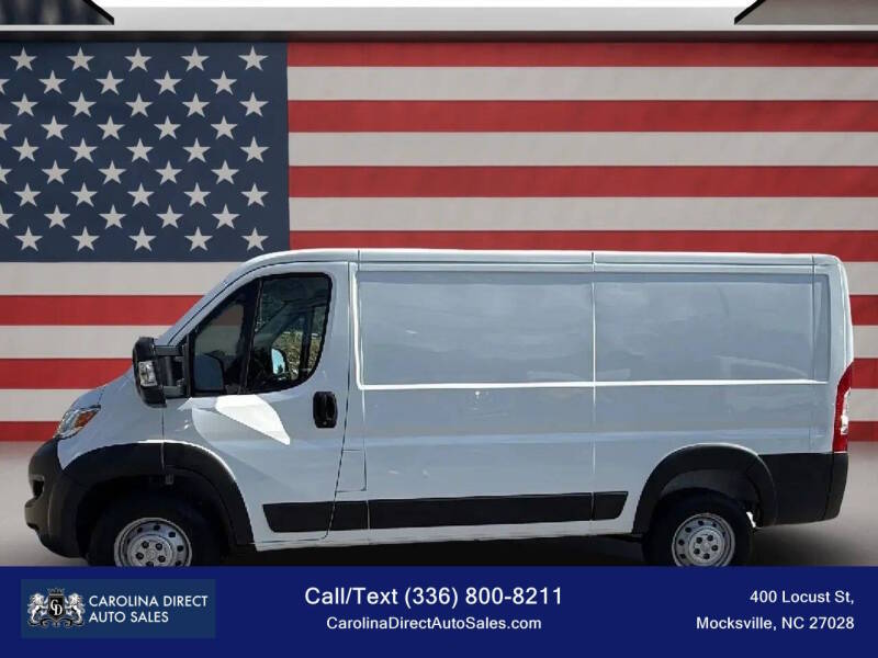 ram promaster cargo van 2023 3C6LRVAG0PE526925 image ram promaster cargo van 2023 3C6LRVAG0PE526925 image